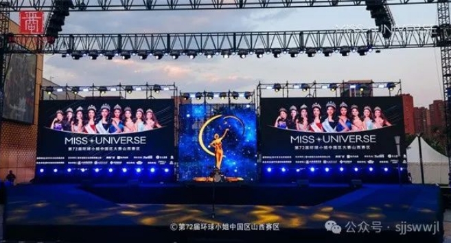 微信截图_20240618090505