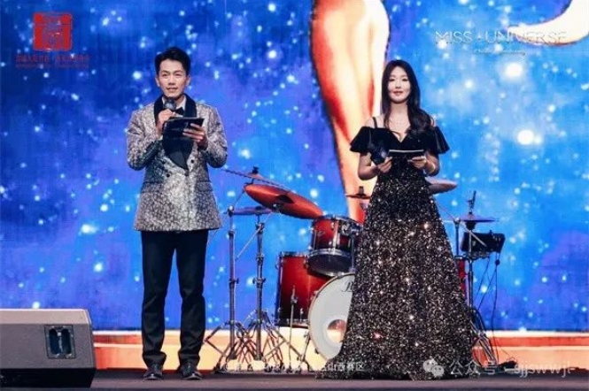 微信截图_20240618090535