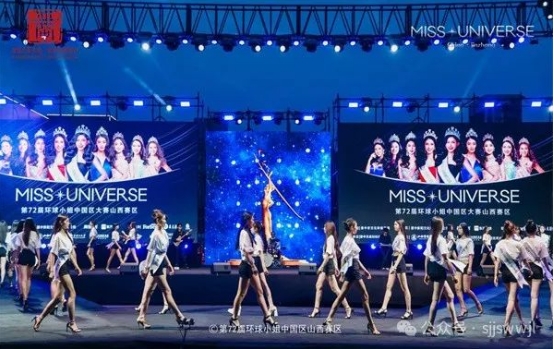 微信截图_20240618090546