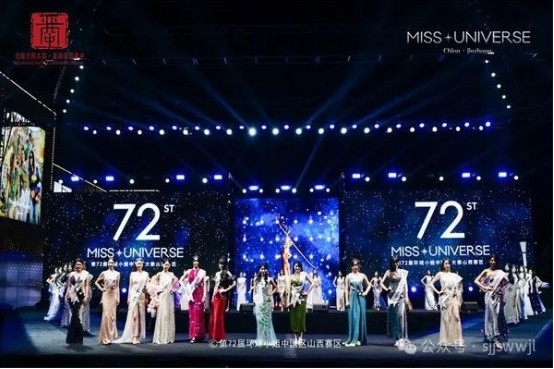 微信截图_20240618090606