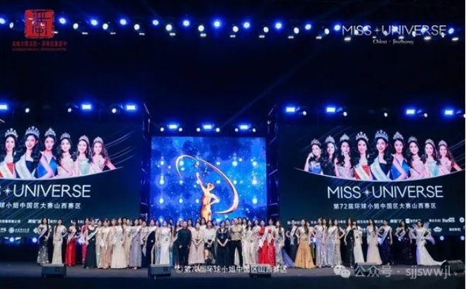 微信截图_20240618090619