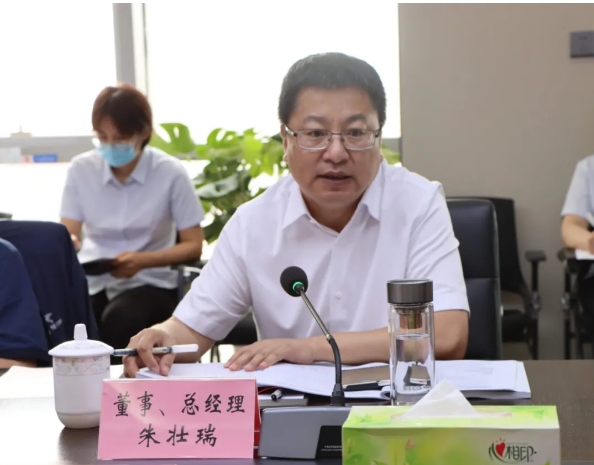 微信截图_20240618090826