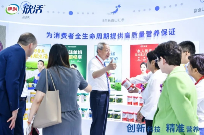 微信截图_20240618141048