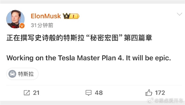 s_ba94bdc3f73445f1a5c64c1787afe8af