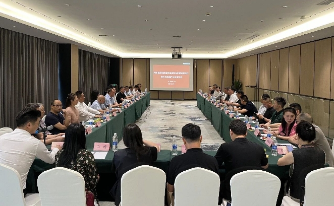 微信截图_20240618162639