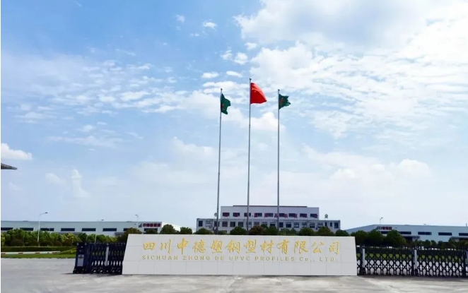 微信截图_20240618163354