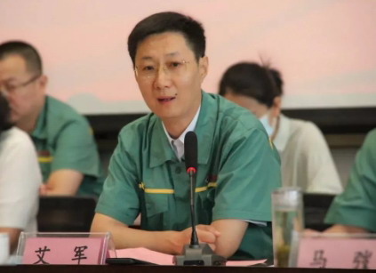 晋商纵横风流看今朝山西民企百强：山西金达集团董事长艾军