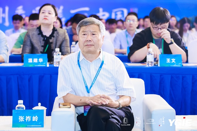 中国机电产品流通协会张祚岭会长出席2024长三角国际绿色智能装备博览会开幕式并致辞