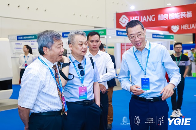 中国机电产品流通协会张祚岭会长出席2024长三角国际绿色智能装备博览会开幕式并致辞