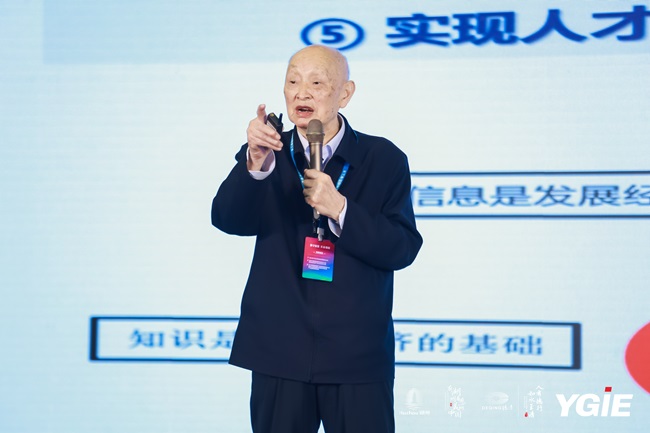 中国机电产品流通协会张祚岭会长出席2024长三角国际绿色智能装备博览会开幕式并致辞