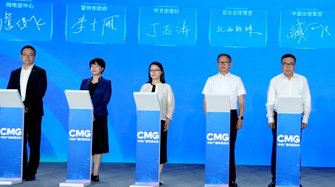 微信截图_20240620094745