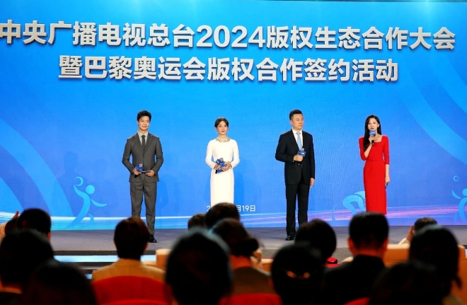 微信截图_20240620094809