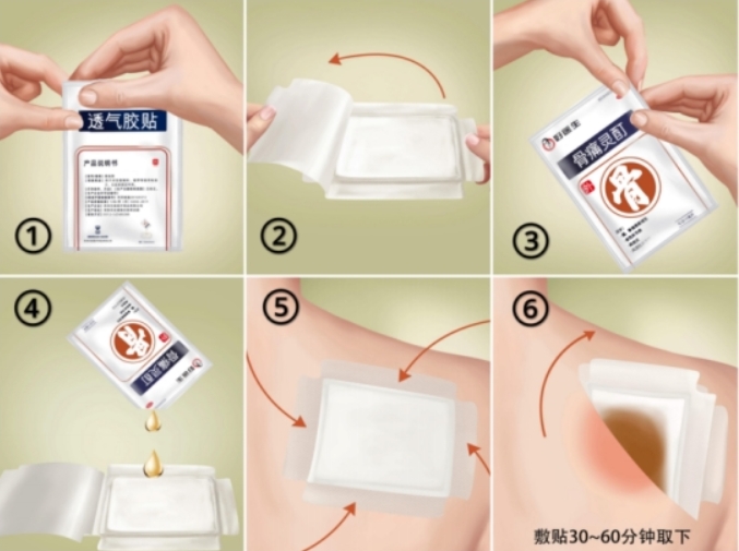 微信截图_20240620134021