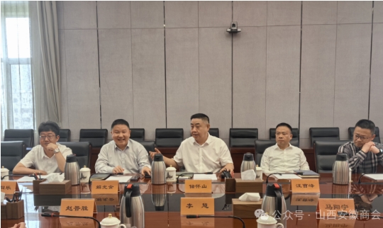 微信截图_20240620140726