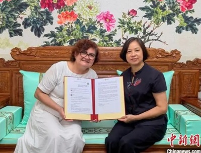 微信截图_20240620142659