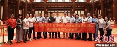 微信截图_20240620142817