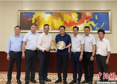 微信截图_20240620142827