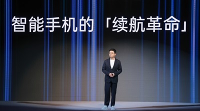 微信截图_20240621153923