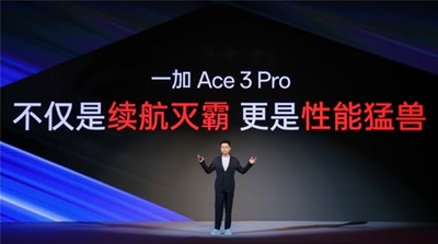 微信截图_20240621154031