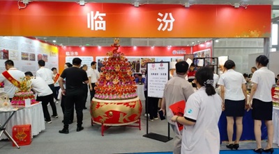 微信截图_20240621154612