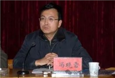 微信截图_20240621161404