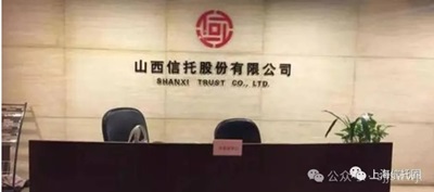 微信截图_20240621171113