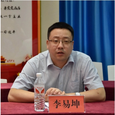 微信截图_20240621172955