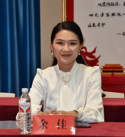 微信截图_20240621173028