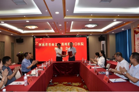 微信截图_20240621173157