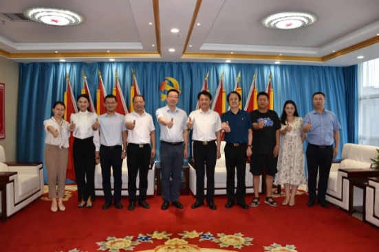 微信截图_20240621173208