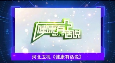 微信截图_20240624091903