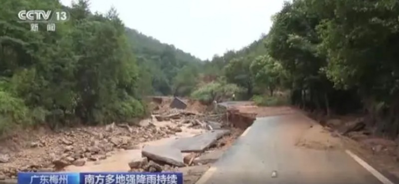 微信截图_20240624142115