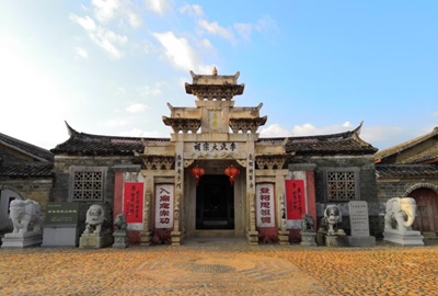 微信截图_20240624142530