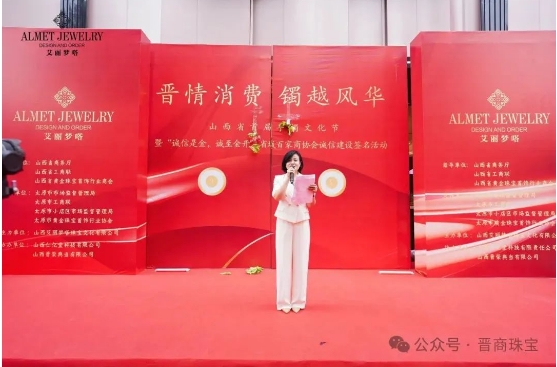 微信截图_20240624161315