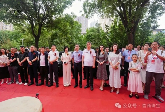 微信截图_20240624161328