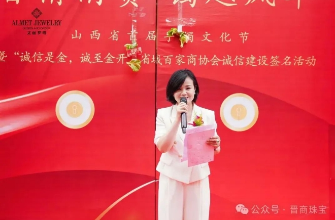 微信截图_20240624161402