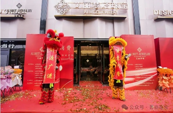 微信截图_20240624161537