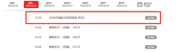 s_1ec11304dbcc40609e17ab545c489868