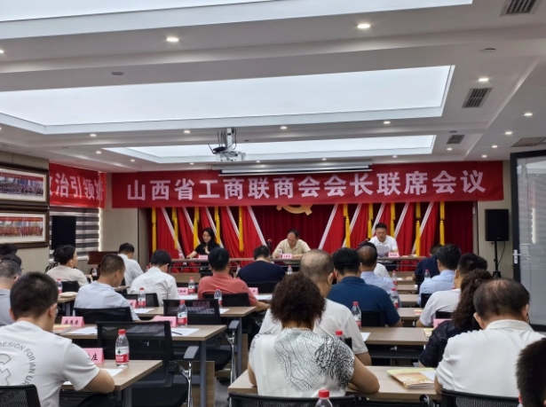 微信截图_20240625153700