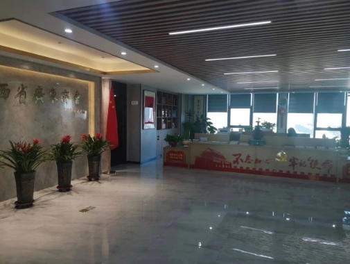 微信截图_20240625153712