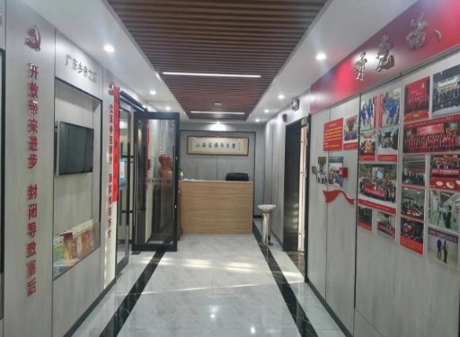 微信截图_20240625153730