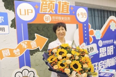 微信截图_20240626091700