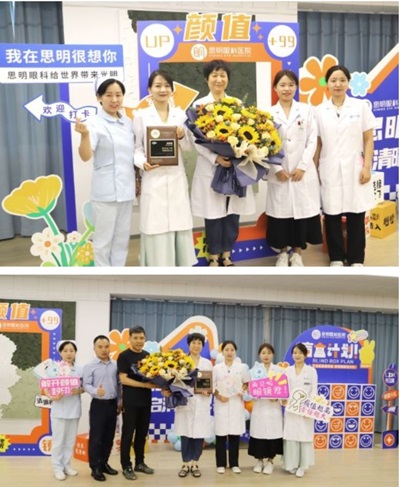 微信截图_20240626091727