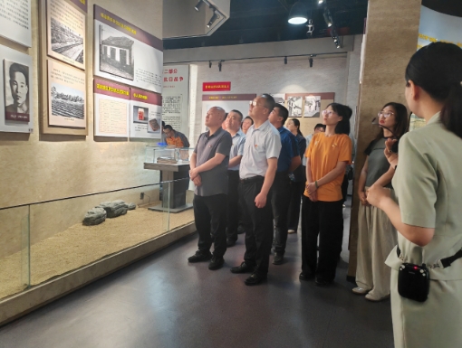 微信截图_20240626145145