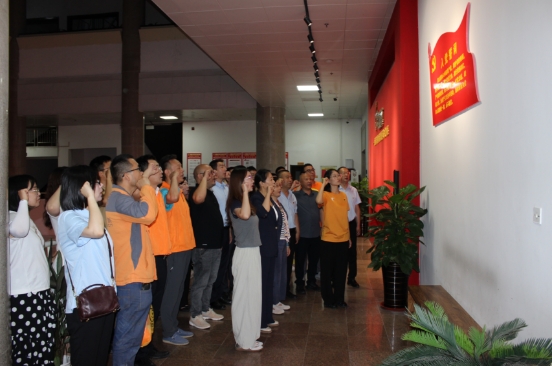 微信截图_20240626145212