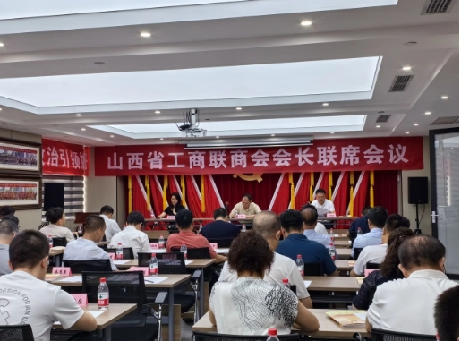 微信截图_20240626145716