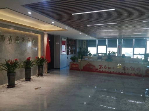 微信截图_20240626145728