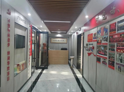 微信截图_20240626145738