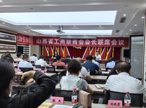 微信截图_20240626145800