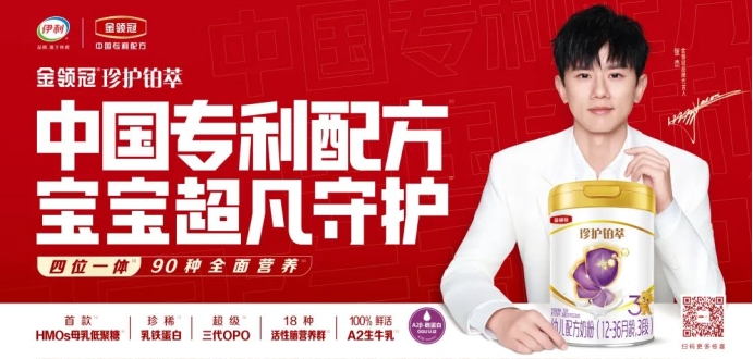 微信截图_20240626172523